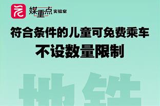 必威登录在线登录官网下载